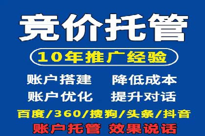 社交平台信息流广告推广案例精选